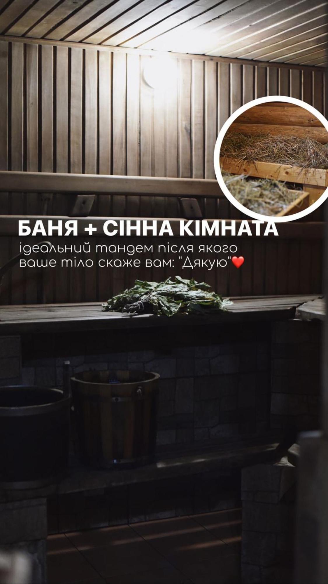 База Відпочинку Шиповець Poroshkovo Екстериор снимка