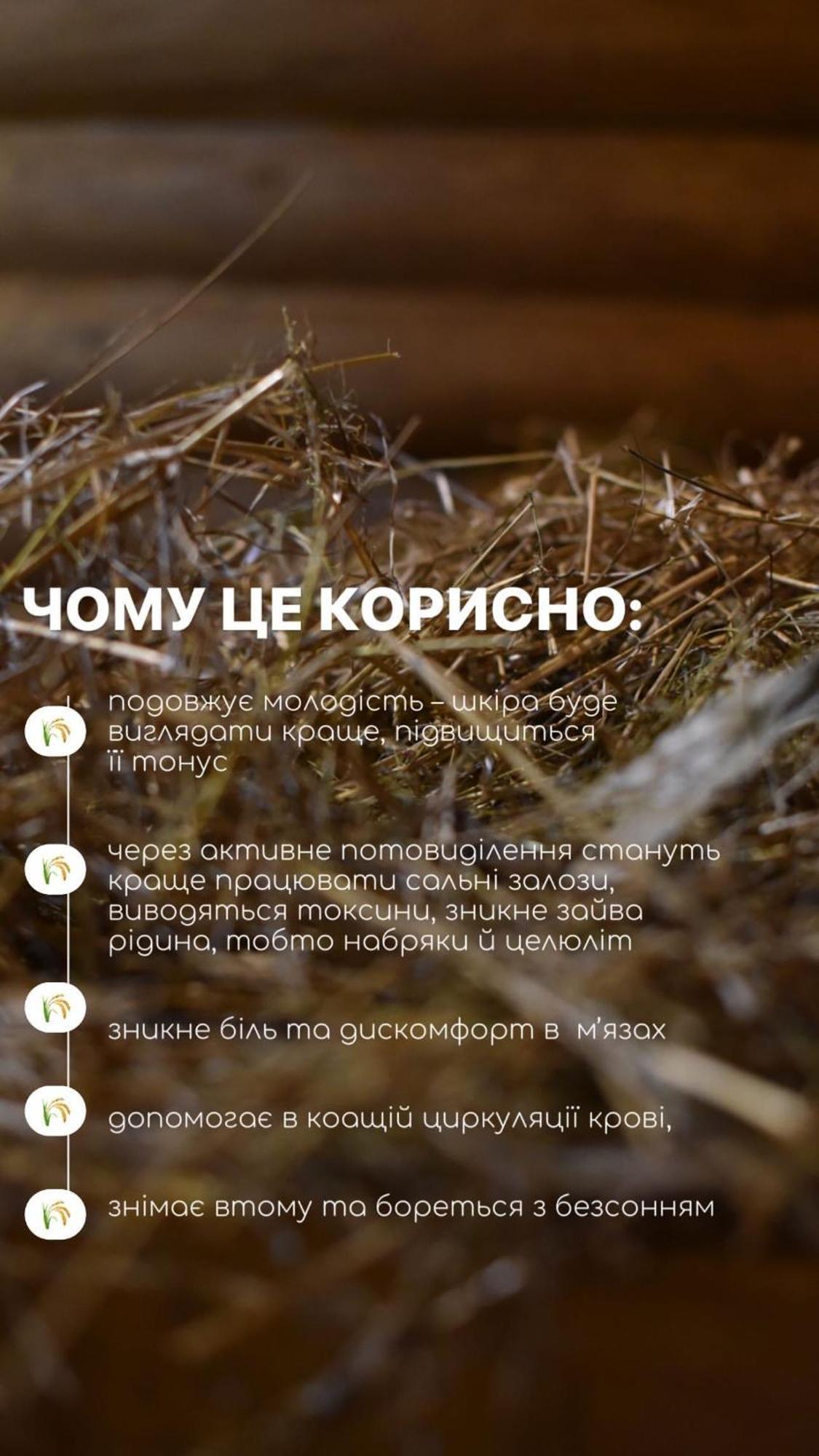 База Відпочинку Шиповець Poroshkovo Екстериор снимка